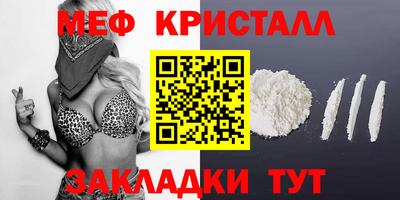 МДПВ Жуковский