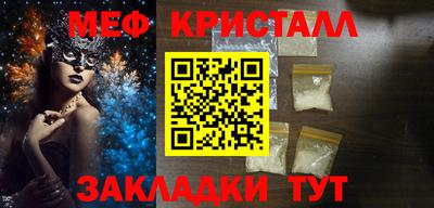 гидра Дубна
