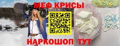 гидра Дубна