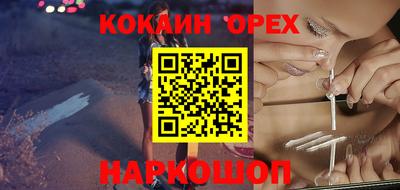 гидропоника Донской