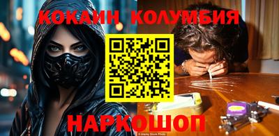 гидропоника Донской