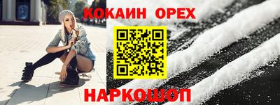 гидропоника Донской