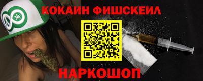 гидра Дубна