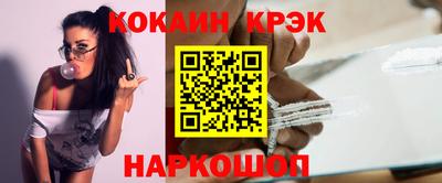 гидропоника Донской