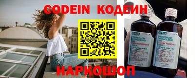 ешки Заволжье