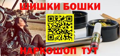 гидропоника Донской
