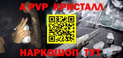 гидропоника Донской
