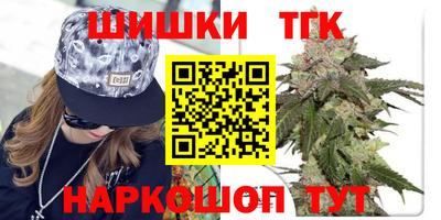 гидропоника Донской