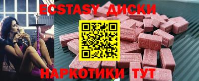 гидропоника Донской