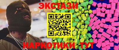 гидра Дубна