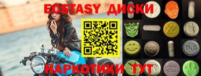 гидропоника Донской