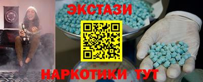 гидропоника Донской