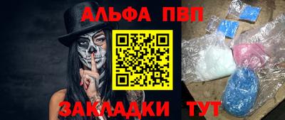 гидра Дубна