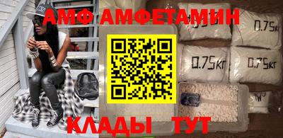 гидра Дубна
