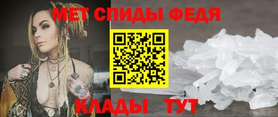 гидра Дубна