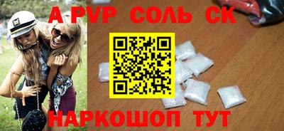 гидра Дубна