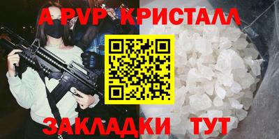 гидропоника Донской