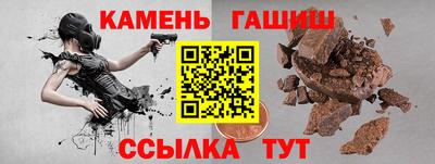 гидропоника Донской