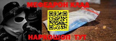 гидропоника Донской