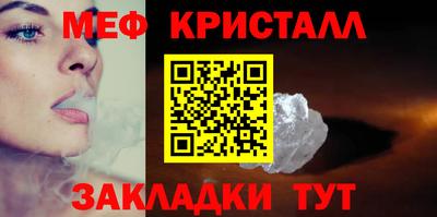 гидропоника Донской
