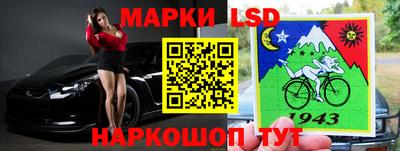 бутират Донецк