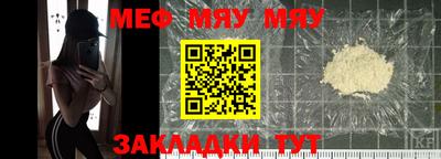 гидропоника Донской