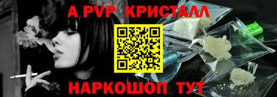 гидра Дубна