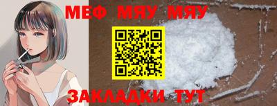 гидропоника Донской