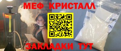 гидропоника Донской