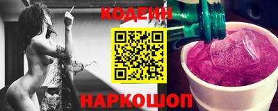 гидропоника Донской